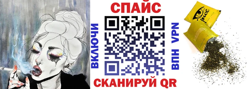 БУТИРАТ BDO  Купить закладки  Щёкино 
