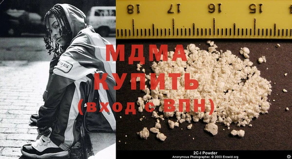 кокс Гусев