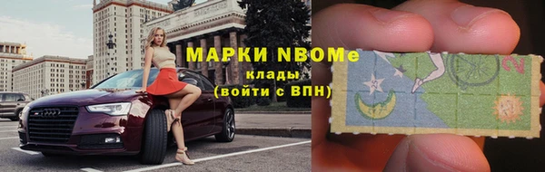 кокс Гусев