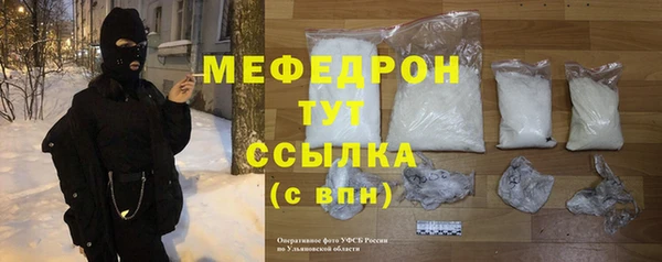 кокаин перу Горно-Алтайск