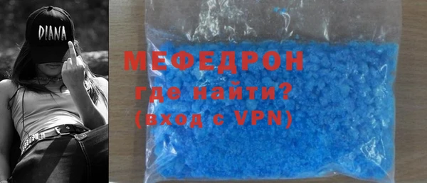 амфетамин Дмитров