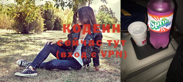 спайс Кущёвская