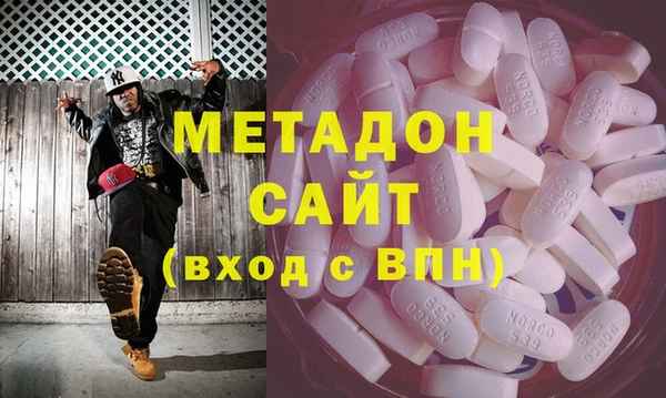 соль ск Иноземцево