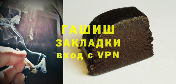 спайс Яранск