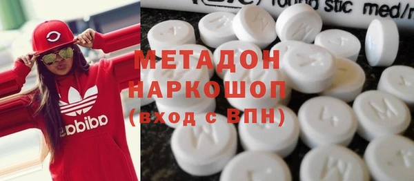 кокс Гусев