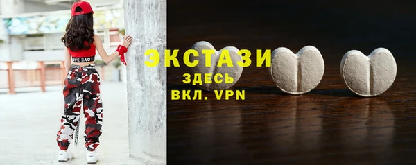 ПСИЛОЦИБИНОВЫЕ ГРИБЫ Гусиноозёрск