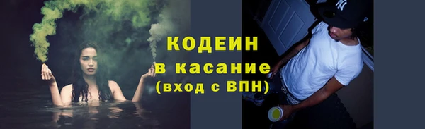 кокаин перу Дмитриев