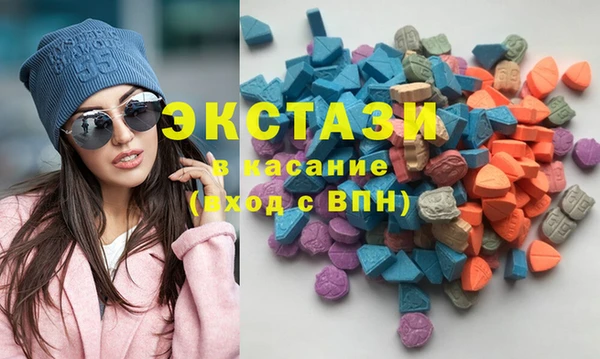 ПСИЛОЦИБИНОВЫЕ ГРИБЫ Гусиноозёрск