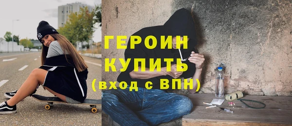 соль ск Иноземцево