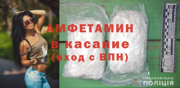 кокс Гусев