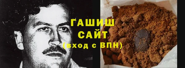 кокс Гусев