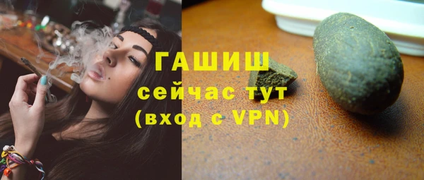 ешки Янаул