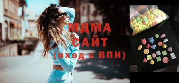 кокс Гусев