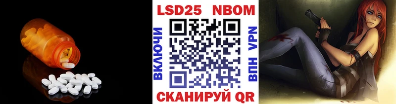 ЛСД экстази ecstasy  Купить где  Щёкино 